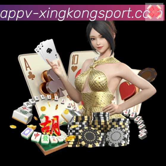 星空体育app品牌故事