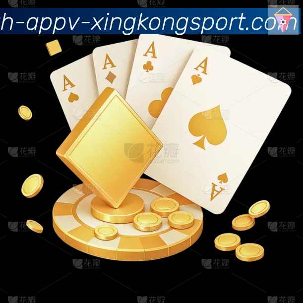 App 展示图